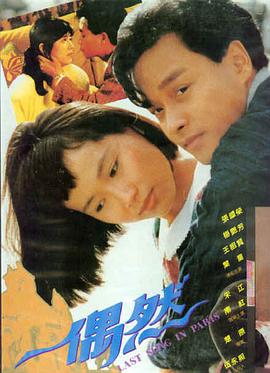 奥本海默 经典电影下载